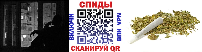 Бутират оксана  Балтийск 