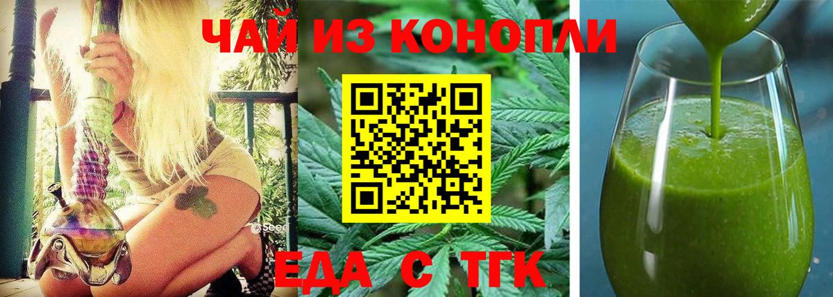 APVP Балтийск