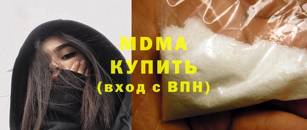 герыч Переславль-Залесский