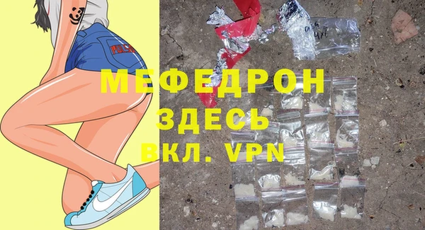 герыч Переславль-Залесский