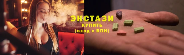 герыч Переславль-Залесский