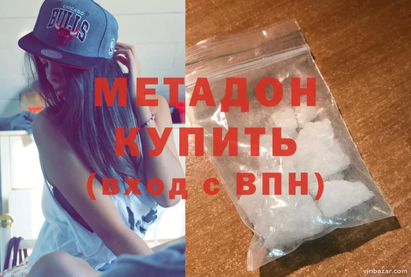 трава Пестово