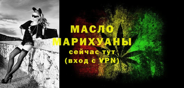 герыч Переславль-Залесский