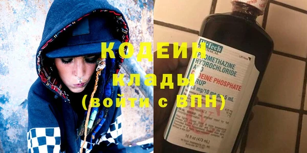 герыч Переславль-Залесский