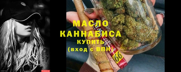 герыч Переславль-Залесский