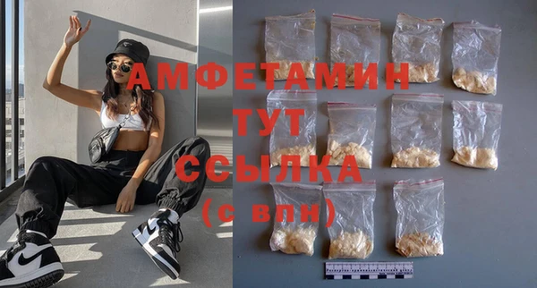 гидропоника Гвардейск