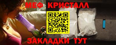 скорость mdpv Дубна