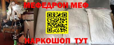 скорость mdpv Дубна