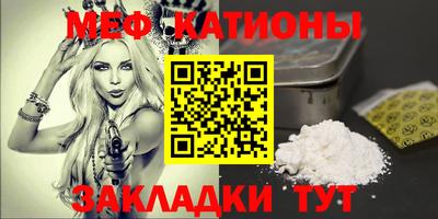 эйфоретик Донской