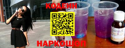 скорость mdpv Дубна