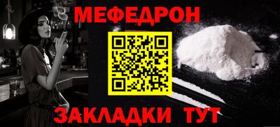 скорость mdpv Дубна