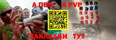 мдма Донецк