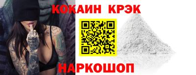 эйфоретик Донской