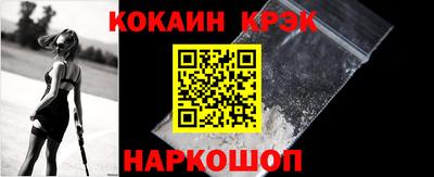скорость mdpv Дубна