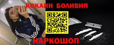 эйфоретик Донской