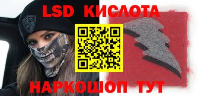 эйфоретик Донской