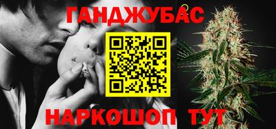 мдма Донецк