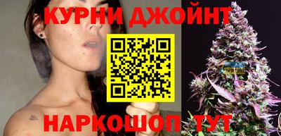 мдма Донецк