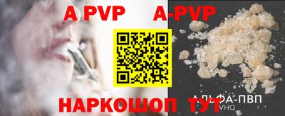 эйфоретик Донской