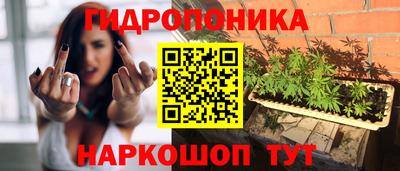 скорость mdpv Дубна