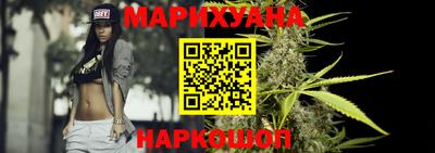 мдма Донецк