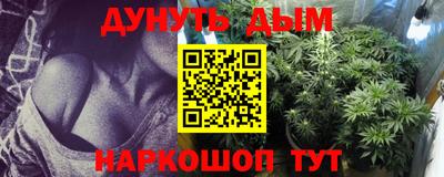 мдма Донецк