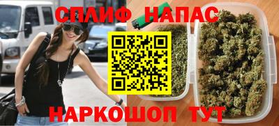 эйфоретик Донской