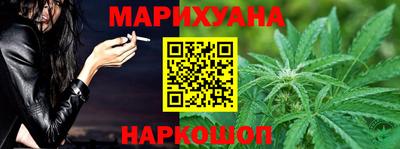 эйфоретик Донской