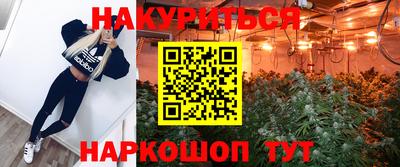 скорость mdpv Дубна