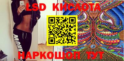 скорость mdpv Дубна