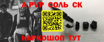 скорость mdpv Дубна