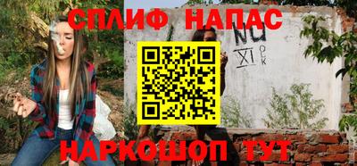 эйфоретик Донской