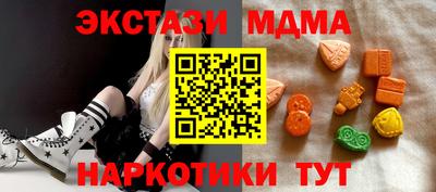 эйфоретик Донской
