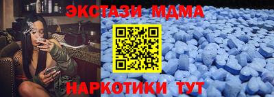 эйфоретик Донской