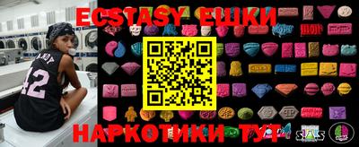 эйфоретик Донской