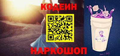 мдма Донецк