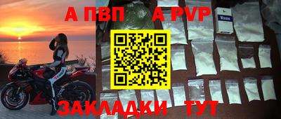 скорость mdpv Дубна