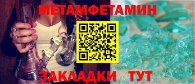 мдма Донецк