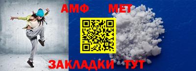 эйфоретик Донской
