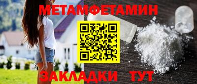 скорость mdpv Дубна