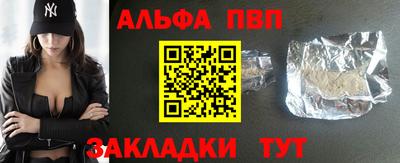 эйфоретик Донской