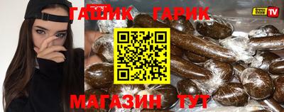 эйфоретик Донской