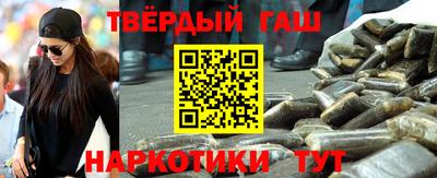 мдма Донецк
