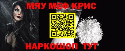 скорость mdpv Дубна