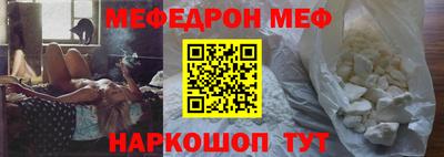 скорость mdpv Дубна
